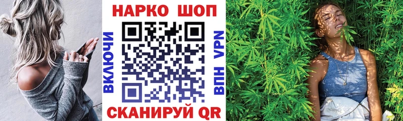 Где купить Краснокамск Канабис  КОКАИН  МЕГА ссылка  ГАШ  СОЛЬ 