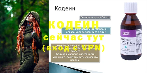 каннабис Карталы