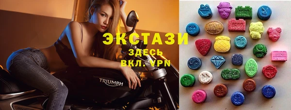 марихуана Карпинск