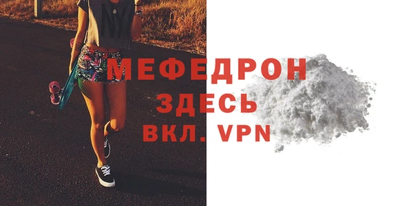 бошки Киренск