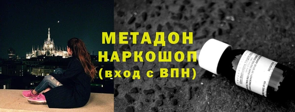 спайс Касимов