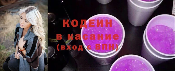 мдма Инсар