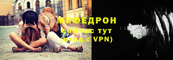 соль ск Киреевск