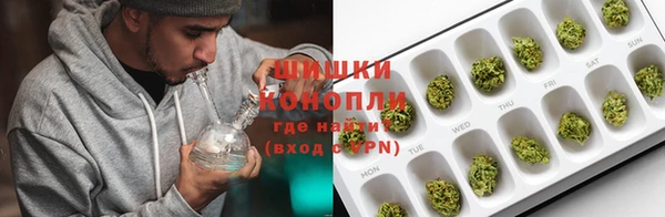 бошки Киренск