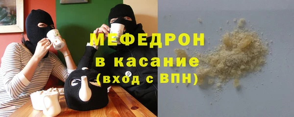 бошки Киренск