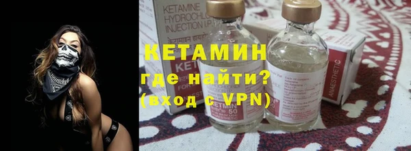 марки lsd Каменск-Шахтинский