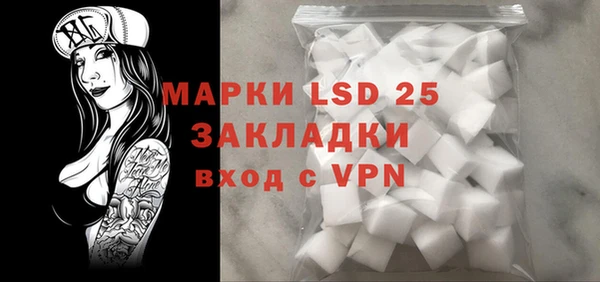 бошки Киренск