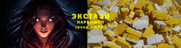 спайс Касимов