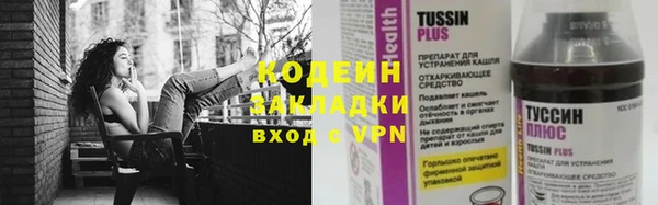 бошки Киренск