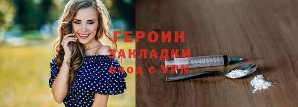 спайс Касимов