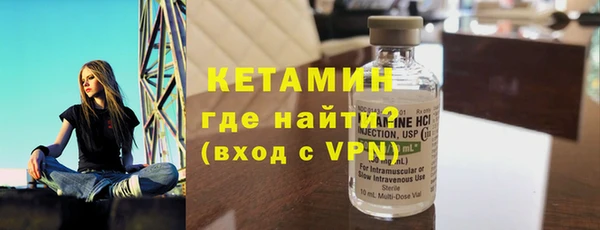 спайс Касимов