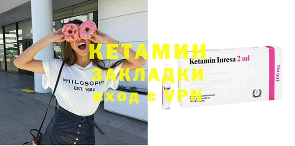 марихуана Карпинск