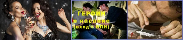 синтетический гашиш Иннополис