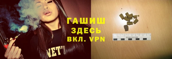 каннабис Карталы
