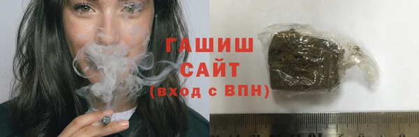 марихуана Карпинск