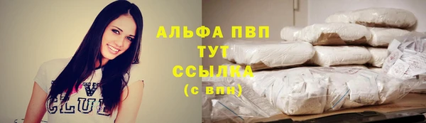 бошки Киренск