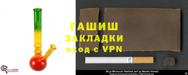 каннабис Карталы
