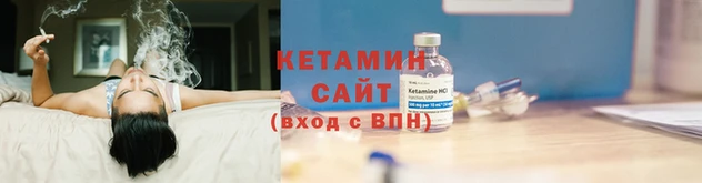 бошки Киренск