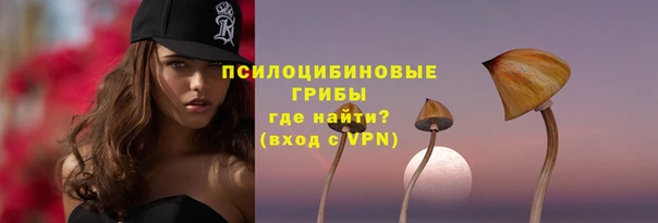 марихуана Калининец