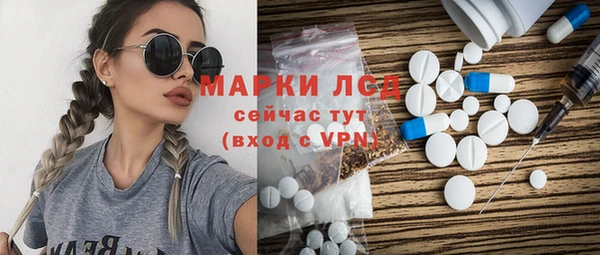 спайс Касимов