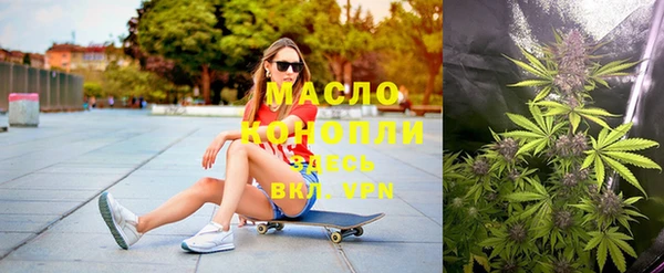 каннабис Карталы