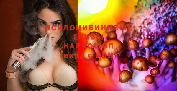 каннабис Карталы