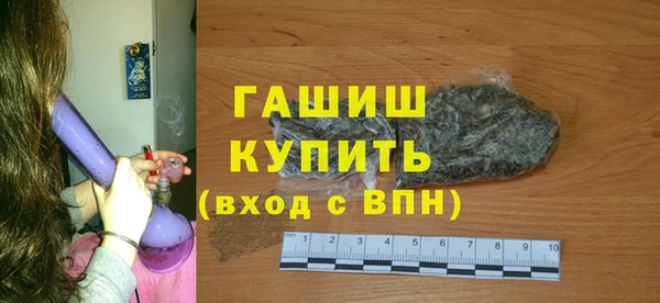 спайс Касимов