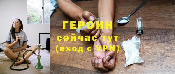 марихуана Карпинск