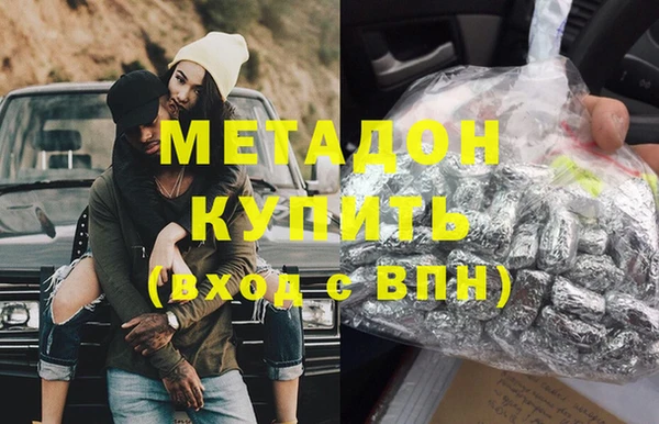 соль ск Киреевск