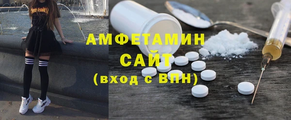 каннабис Карталы