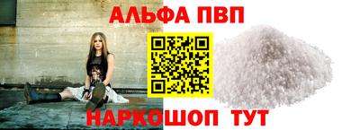 гашишное масло Гуково