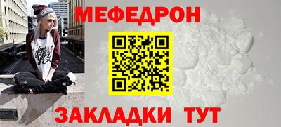гашишное масло Гуково