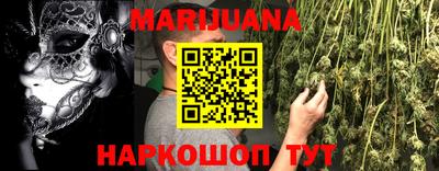 а пвп мука Гудермес