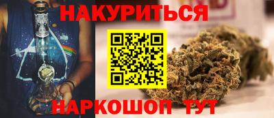 а пвп мука Гудермес