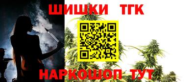 а пвп мука Гудермес
