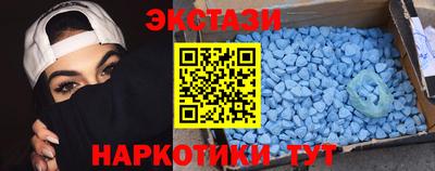 а пвп мука Гудермес