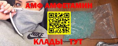 гашишное масло Гулькевичи