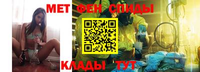 а пвп мука Гудермес