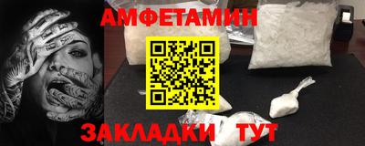 гашишное масло Гуково