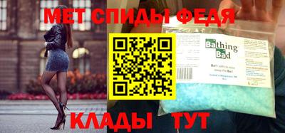 гашишное масло Гулькевичи