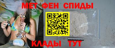 гашишное масло Гулькевичи