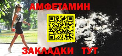 а пвп мука Гудермес