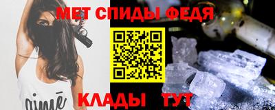 гашишное масло Гулькевичи