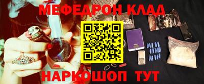 гашишное масло Гулькевичи