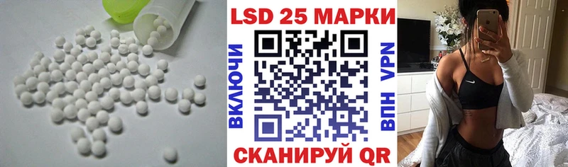 гидра tor  Краснокамск  ЛСД экстази ecstasy  как найти наркотики 