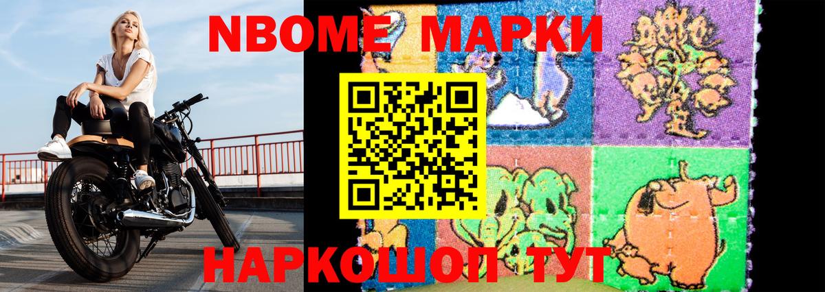 LSD-25 экстази кислота  Вход с VPN  Лсд 25 экстази ecstasy  Краснокамск 