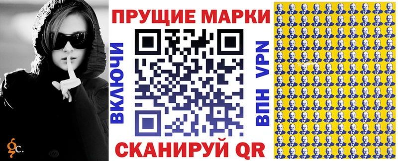 ссылка на мегу онион  это формула  Наркотические марки 1,8мг  Краснокамск 